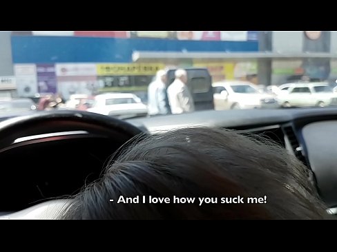 ❤️ Gepijpt op de parkeerplaats buiten de supermarkt Anal porno at us ️❤